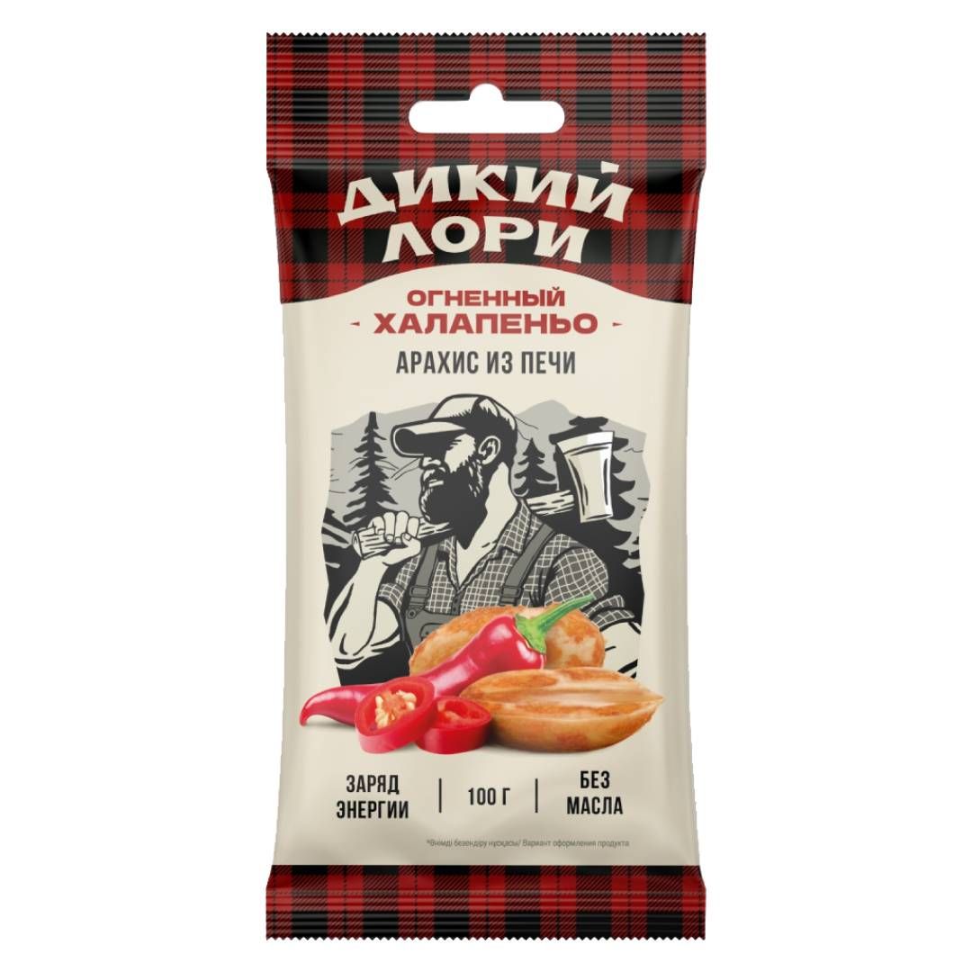 Арахис Дикий Лори "Огненный халапеньо", 100 гр / Чипсы и снэки oe.kz Арахис Дикий Лори "Огненный халапеньо", 100 гр / Чипсы и снэки