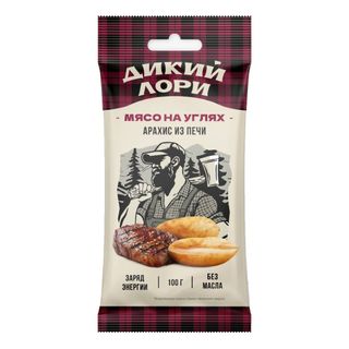 Арахис Дикий Лори "Мясо на углях", 100 гр / Чипсы и снэки oe.kz Арахис Дикий Лори "Мясо на углях", 100 гр / Чипсы и снэки