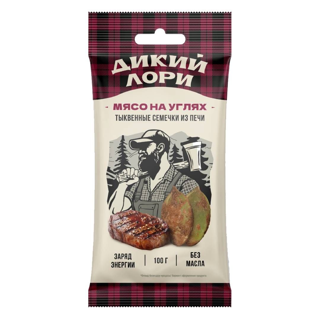 Тыквенные семечки Дикий Лори "Мясо на углях", 100 гр / Чипсы и снэки oe.kz Тыквенные семечки Дикий Лори "Мясо на углях", 100 гр / Чипсы и снэки
