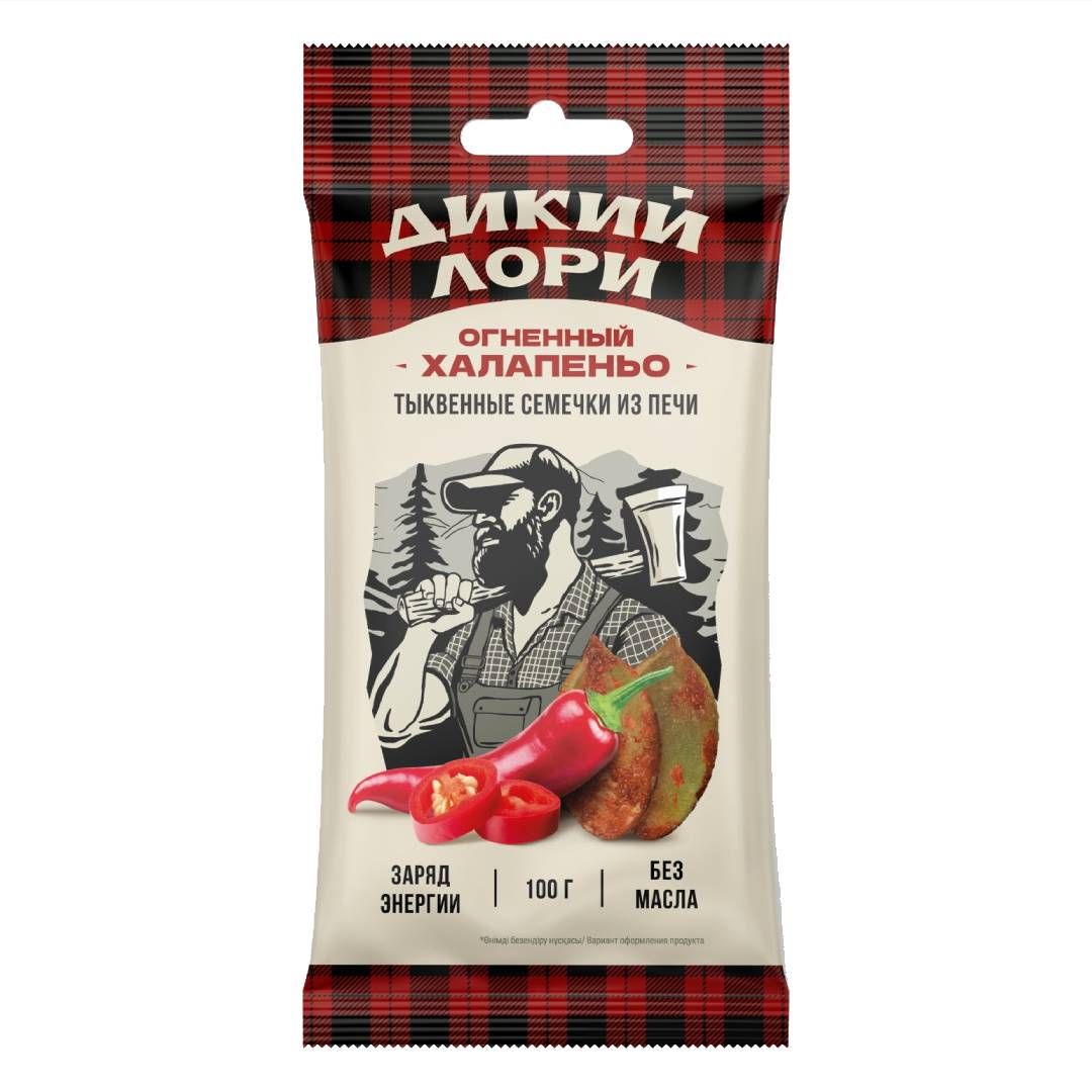 Тыквенные семечки Дикий Лори "Огненный халапеньо", 100 гр / Чипсы и снэки