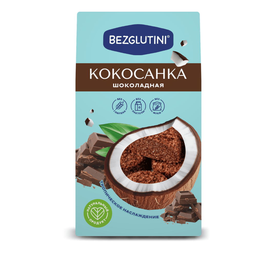 Печенье Bezglutini "Кокосанка", шоколадное, 105 гр / Здоровое питание