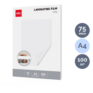Пленка для ламинирования Deli "T172", для формата A4, 75 мкм, 100 шт., глянцевая / Пленки для ламинации