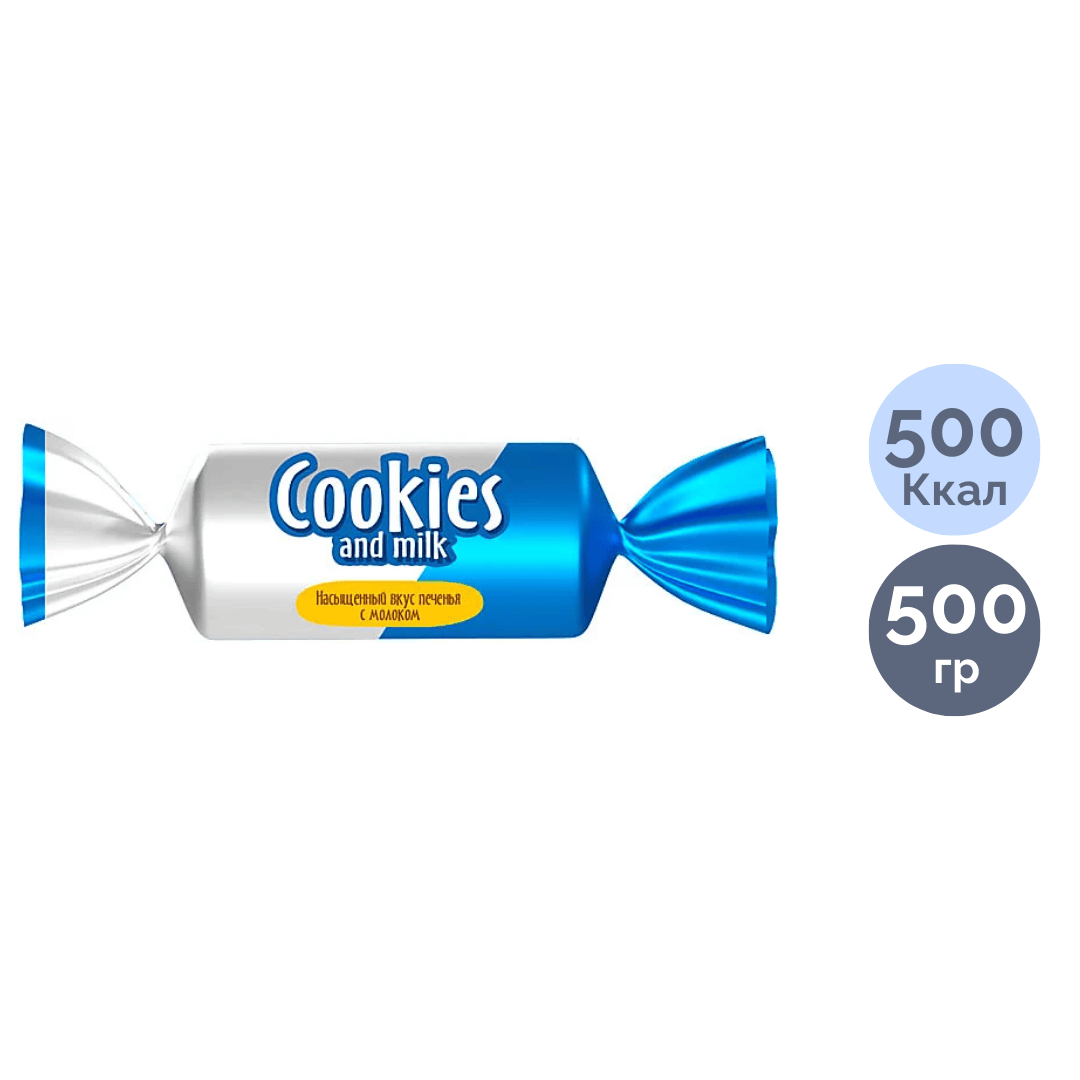 Батончики Cookies and milk, 500 гр / Конфеты