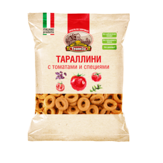 Тараллини Трапеза, с томатами и специями, 160 гр / Вафли, трубочки, крекеры
