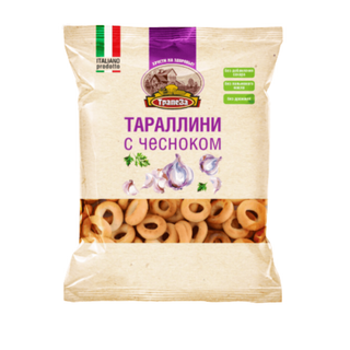 Тараллини Трапеза, с чесноком, 160 гр / Вафли, трубочки, крекеры