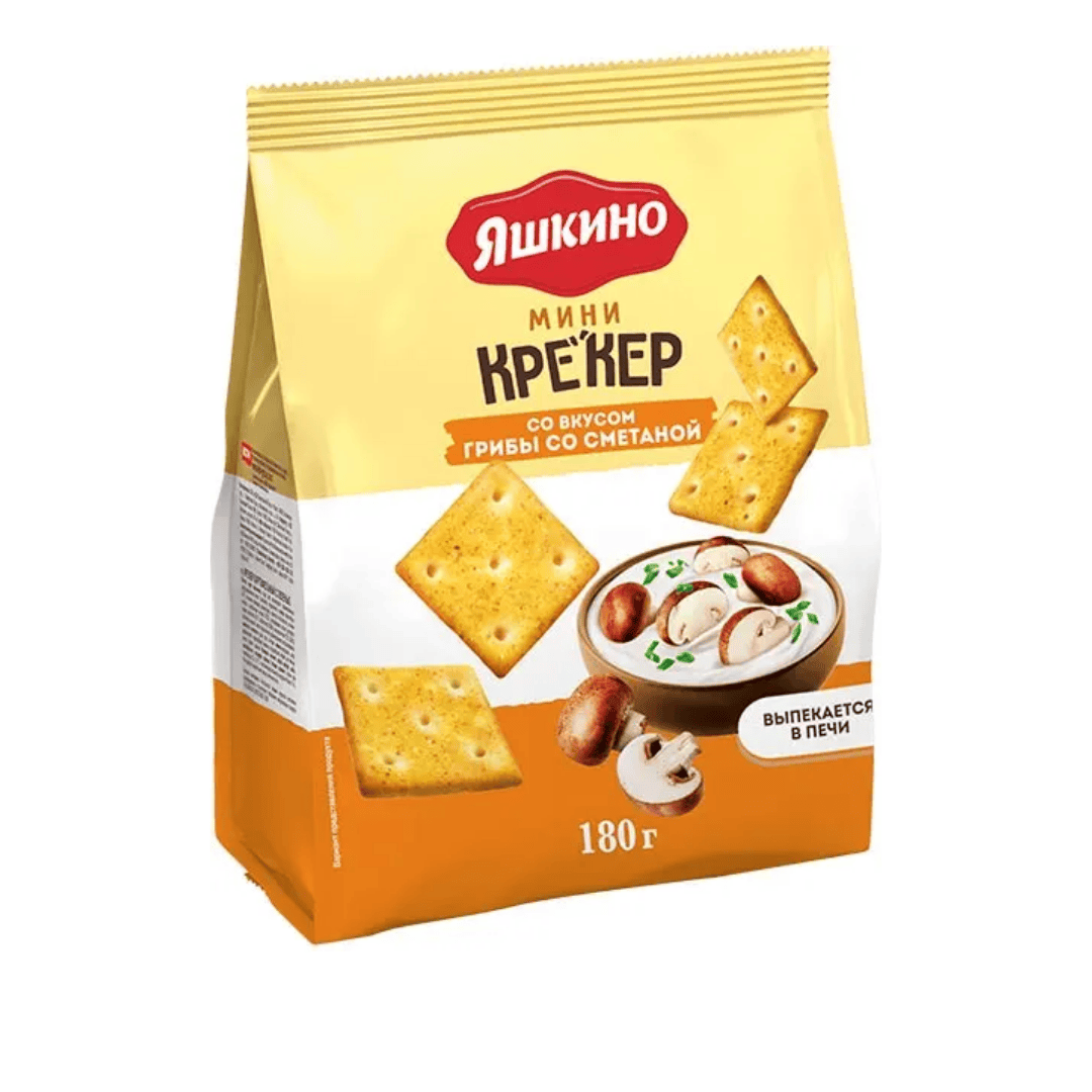 Крекер Яшкино "Грибы со сметаной", 180 гр / Печенье, вафли, крекеры