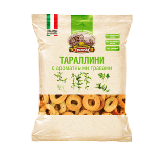 Тараллини Трапеза, с ароматными травами, 160 гр / Вафли, трубочки, крекеры
