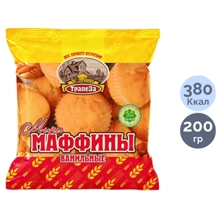 Мини-маффины Трапеза "Ванильные", 200 гр / Бисквиты, круассаны, маффины