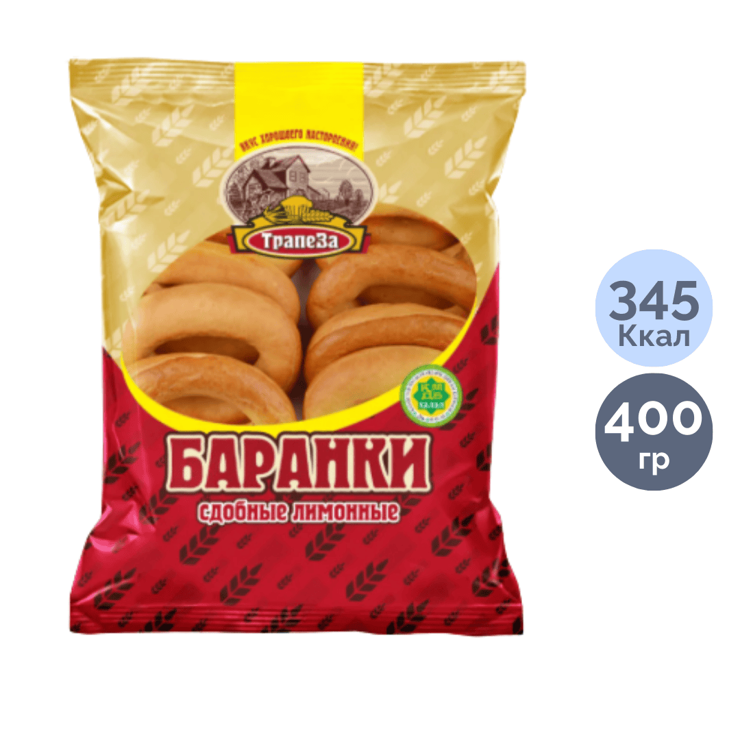 Кептірілген нан Трапеза, 350 гр / Бисквиттер, круассандар, маффиндер