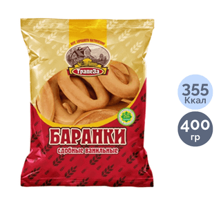 Кептірілген нан Трапеза, 350 гр / Бисквиттер, круассандар, маффиндер