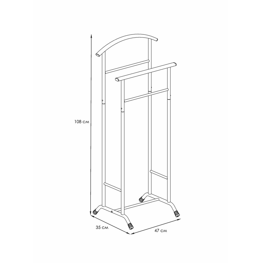 Вешалка напольная "Стиль 3", 108 см, белая УЦЕНКА / Вешалки №2