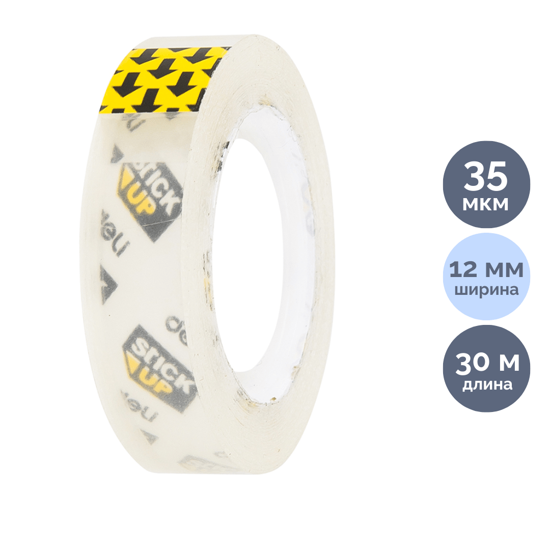 Клейкая лента Deli, размер 12 мм*30 м, прозрачная, цена за штуку / Канцелярские ленты