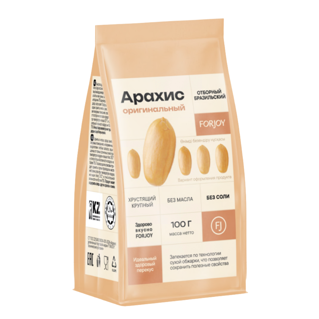 Чипстер Pringles "Original", 165 гр / Чипстер мен снэктер