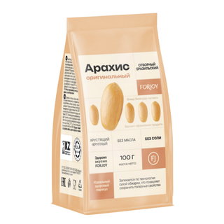 Чипстер Pringles "Original", 165 гр / Чипстер мен снэктер