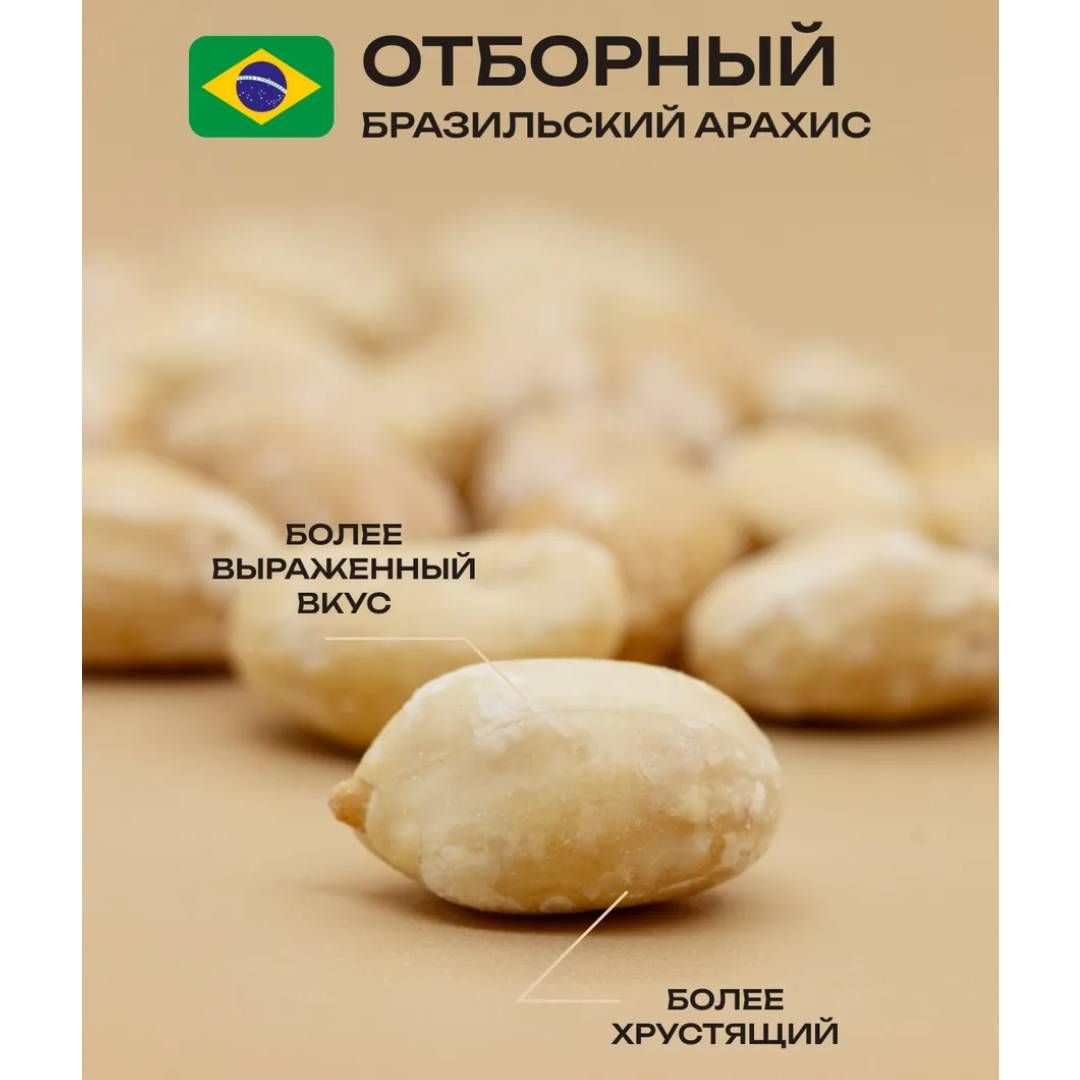 Чипстер Pringles "Original", 165 гр / Чипстер мен снэктер №2