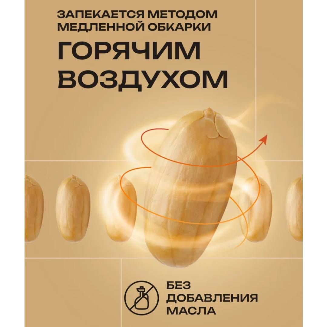 Чипстер Pringles "Original", 165 гр / Чипстер мен снэктер №3