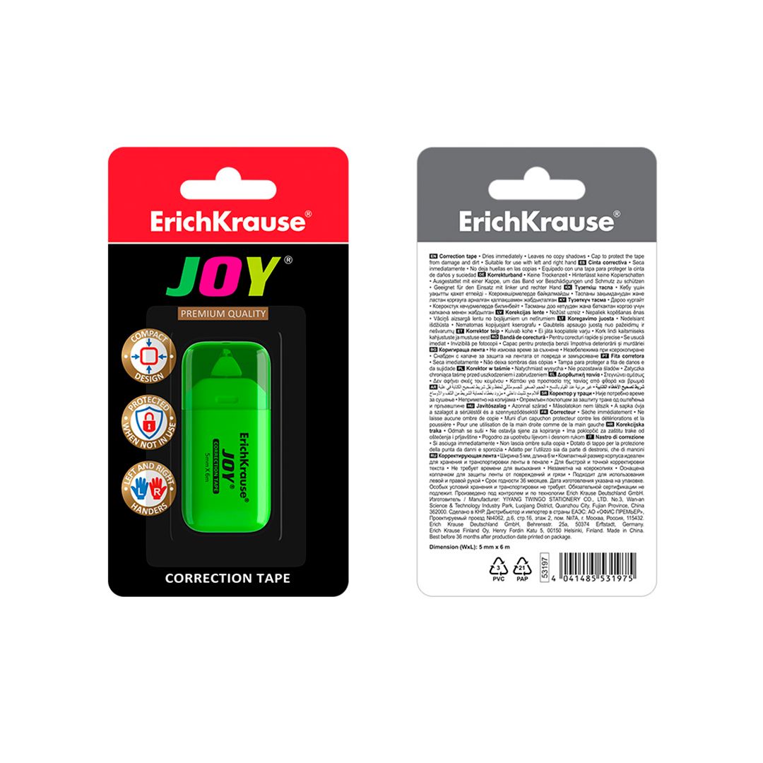 Корректирующая лента Erich Krause ''JOY'', 5 мм, длина 6 м / Корректирующие ленты №2