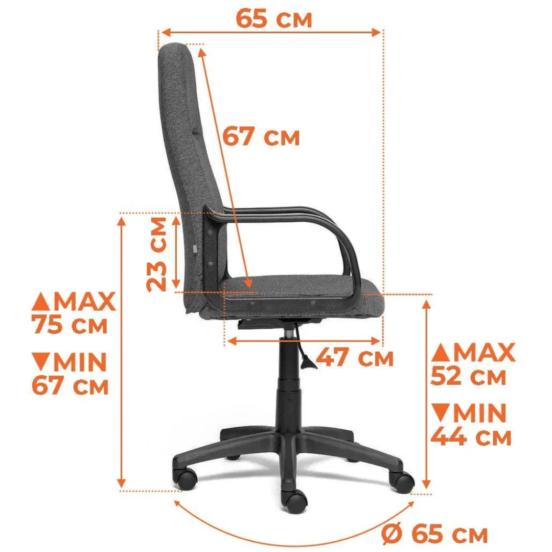 Кресло для персонала Leader, ткань, черное / Кресла для персонала №3