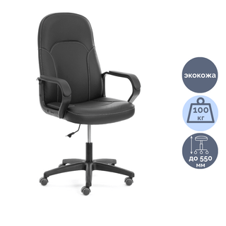 Кресло для персонала Parma, экокожа, черное / Кресла для персонала oe.kz Кресло для персонала Parma, экокожа, черное / Кресла для персонала