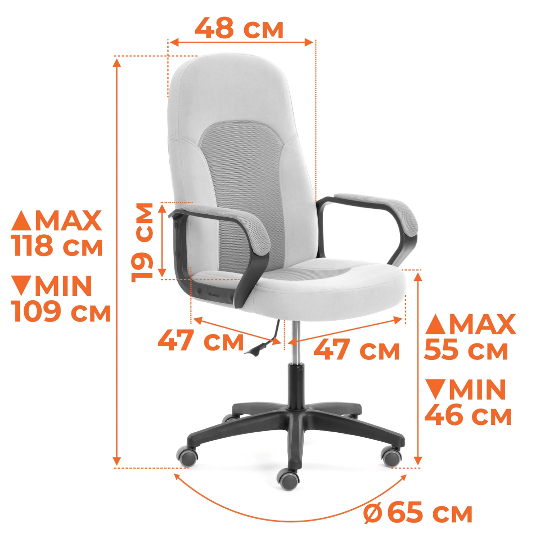 Кресло для персонала Parma, экокожа, черное / Кресла для персонала №5