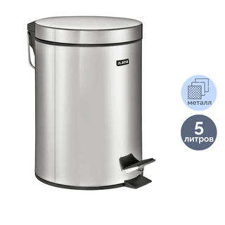 Қоқысқа арналған шелек-контейнер Laima, 20 л, басқышпен, дөңгелек, металл, қара / Қоқыс контейнерлері мен шелектері