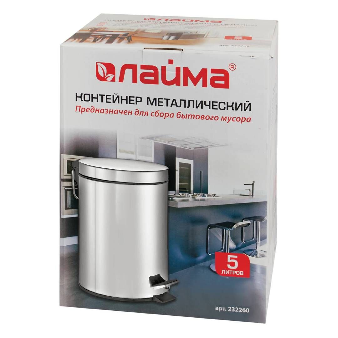 Қоқысқа арналған шелек-контейнер Laima, 20 л, басқышпен, дөңгелек, металл, қара / Қоқыс контейнерлері мен шелектері №6