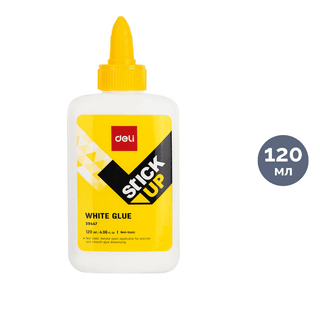 Клей ПВА Deli, 120 мл / Клей ПВА