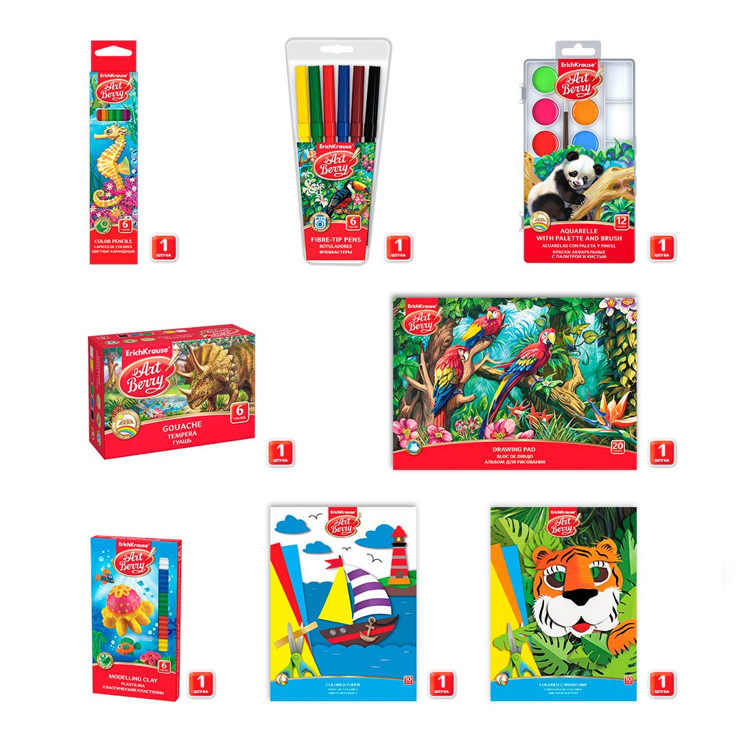 Набор первоклассника Erich Krause, 43 предмета / Творчество / Хобби №3 oe.kz Набор первоклассника Erich Krause, 43 предмета / Творчество / Хобби №3