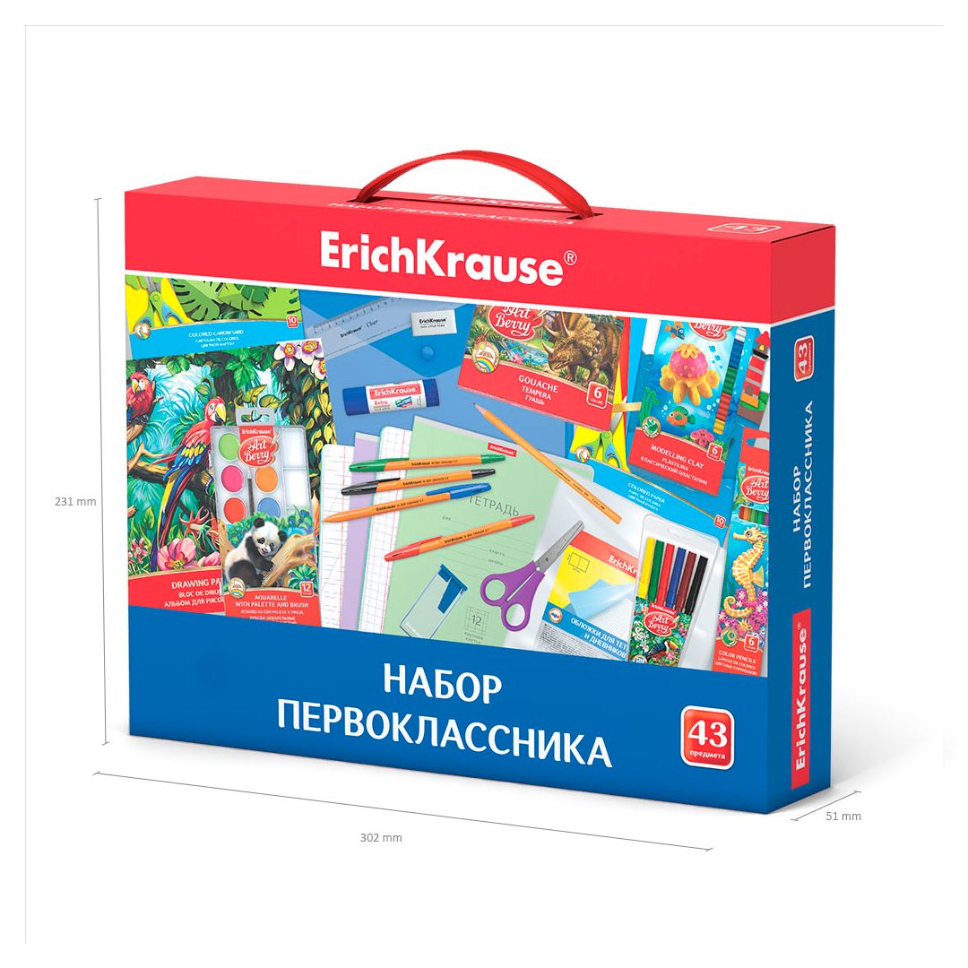 Набор первоклассника Erich Krause, 43 предмета / Творчество / Хобби №4 oe.kz Набор первоклассника Erich Krause, 43 предмета / Творчество / Хобби №4