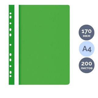 Папка-скоросшиватель, с перфорацией, A4, 170 мкм, зеленый Office / Скоросшиватели пластиковые