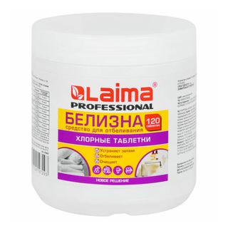 Дезинфицирующее средство Laima "Professional", 120 таблеток, 400 гр, банка / Профессиональная химия