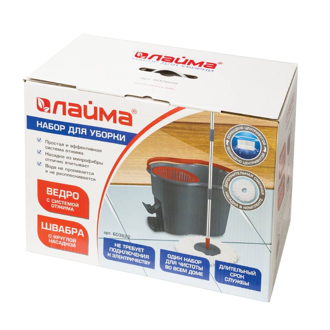 Комплект для уборки Laima, ведро 14/7 л двухкамерное с отжимом + швабра, серый / Швабры и комплекты №7