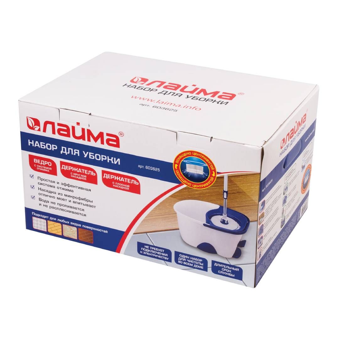 Комплект для уборки Laima, ведро 18/8 л двухкамерное с отжимом + швабра, белый / Швабры и комплекты №9