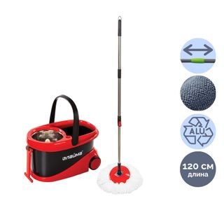 Комплект для уборки Laima, ведро 19/9 л двухкамерное с отжимом + швабра, черный / Швабры и комплекты