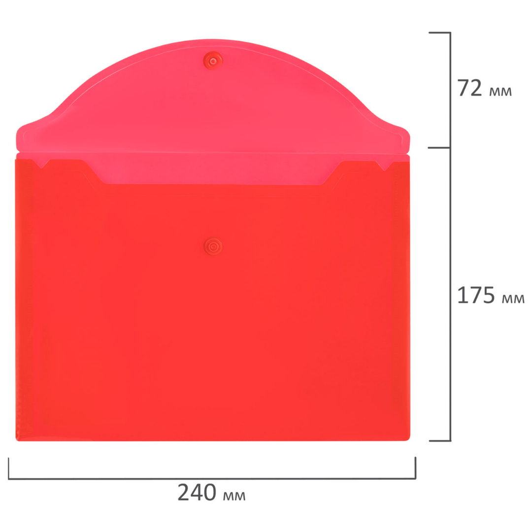 Папка-конверт с кнопкой Brauberg "Universal", A5, 150 мкм, прозрачная, красная / Папки-конверты на кнопке №2