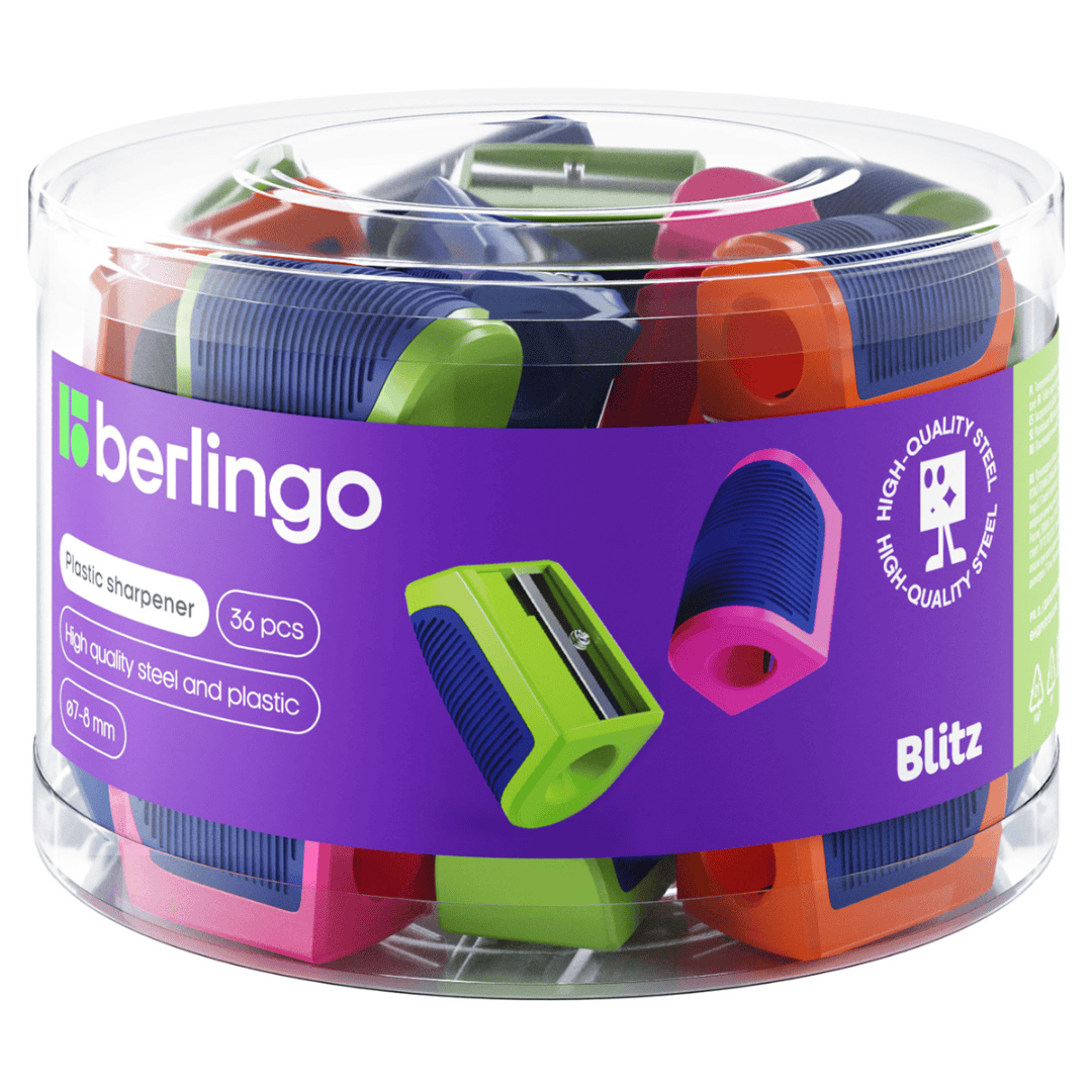 Точилка Berlingo "Blitz", без контейнера, с одним отверстием, ассорти, цена за штуку / Точилки №3