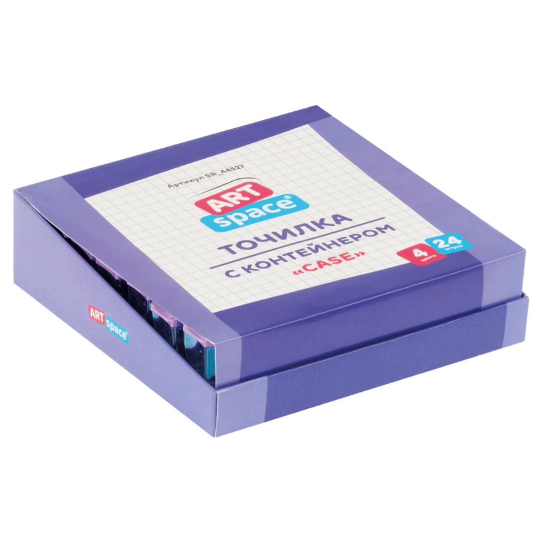 Точилка ArtSpace "Case", с контейнером, с одним отверстием, ассорти, цена за штуку / Точилки №5