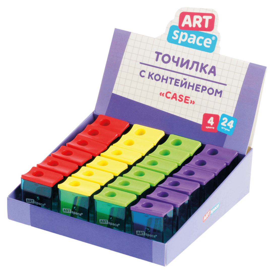 Точилка ArtSpace "Case", с контейнером, с одним отверстием, ассорти, цена за штуку / Точилки №4