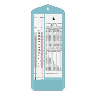 Гигрометр психрометрический ВИТ-1 (0-25°С) / Измерительный инструмент