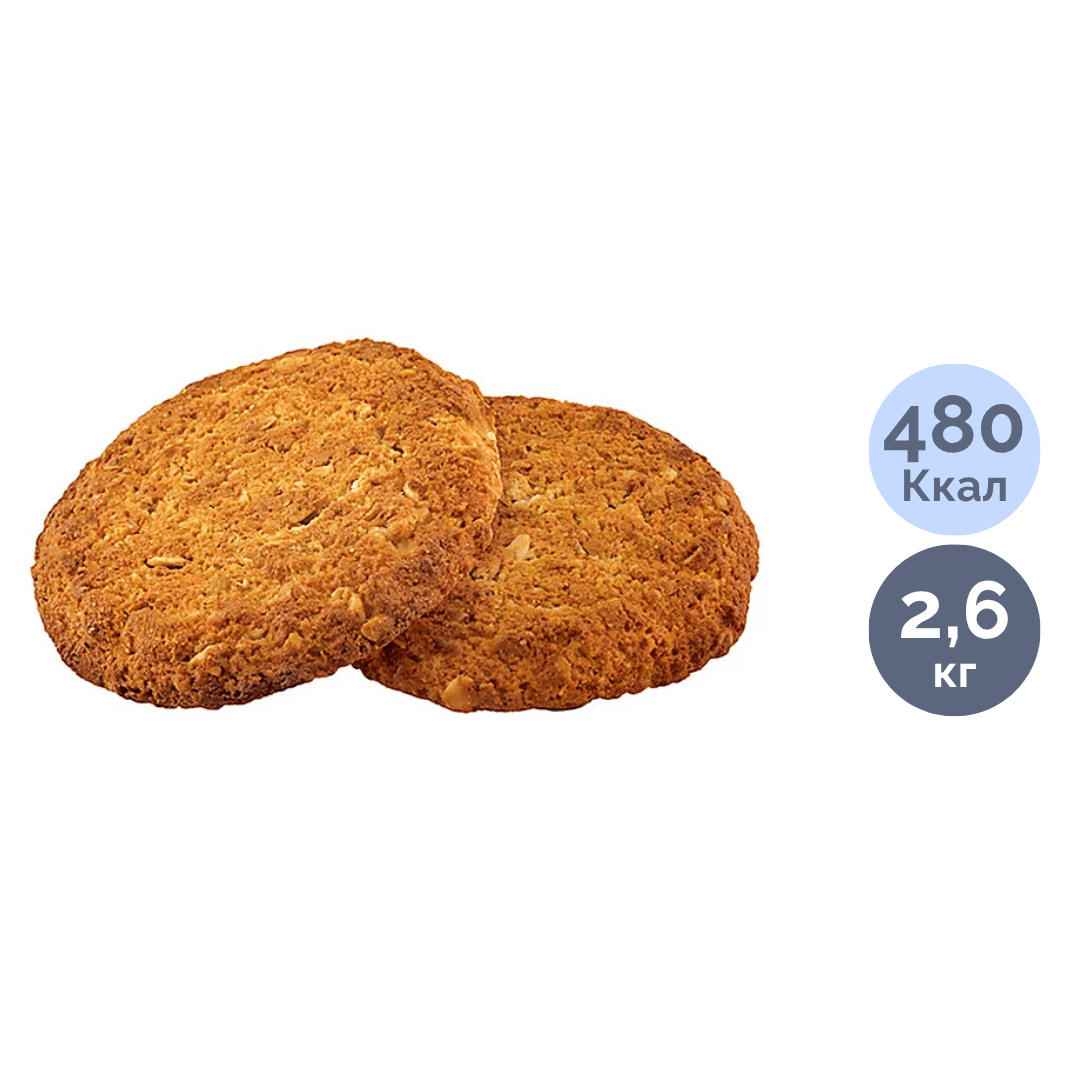 Печенье сдобное Яшкино "Дженс", 2,6 кг / Печенье и пряники