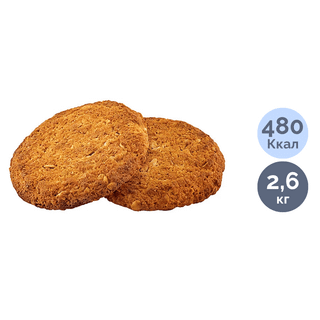 Печенье сдобное Яшкино "Дженс", 2,6 кг / Печенье и пряники