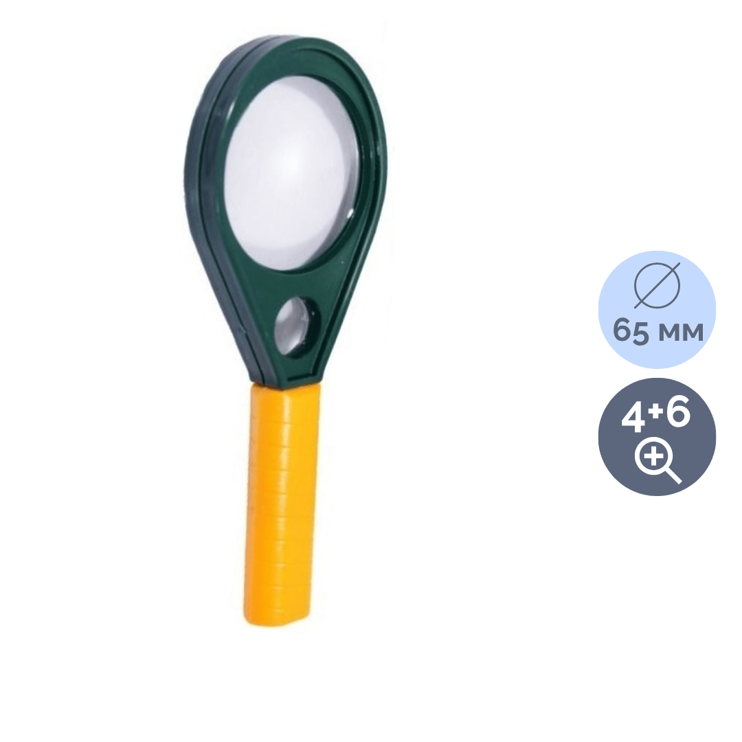 Лупа просмотровая Magnifying glass, диаметр 65 мм, увеличение 4+6 / Үлкейткіш әйнектер