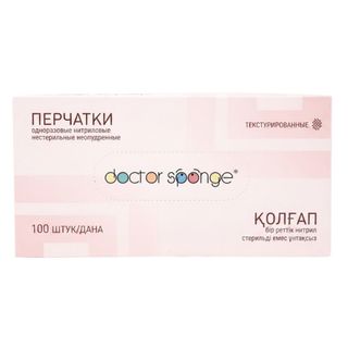 Нитрилді қолғаптар Doctor Sponge, өлшемі M, пудраланбаған, 50 жұп/қапт / Медициналық қолғаптар