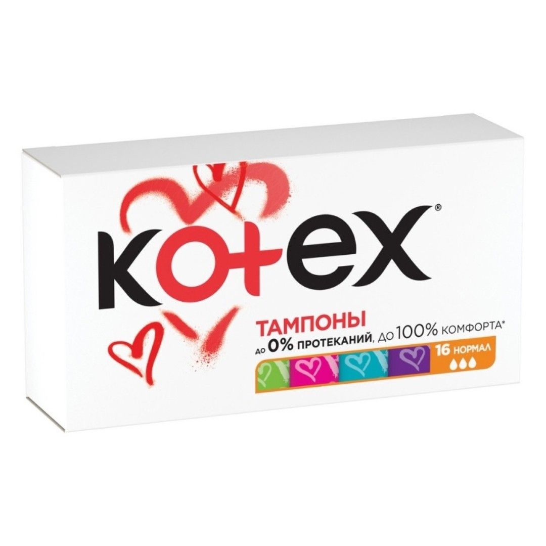 Kotex "Normal" тампондары, аппликаторсыз, 3 тамшы, 16 дана/қаптама / Женские гигиенические средства №2