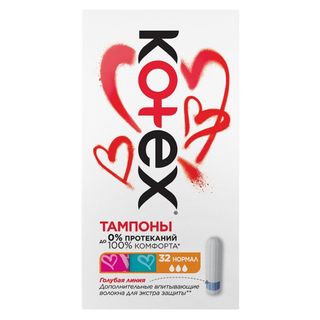 Kotex "Normal" тампондары, аппликаторсыз, 3 тамшы, 16 дана/қаптама / Женские гигиенические средства