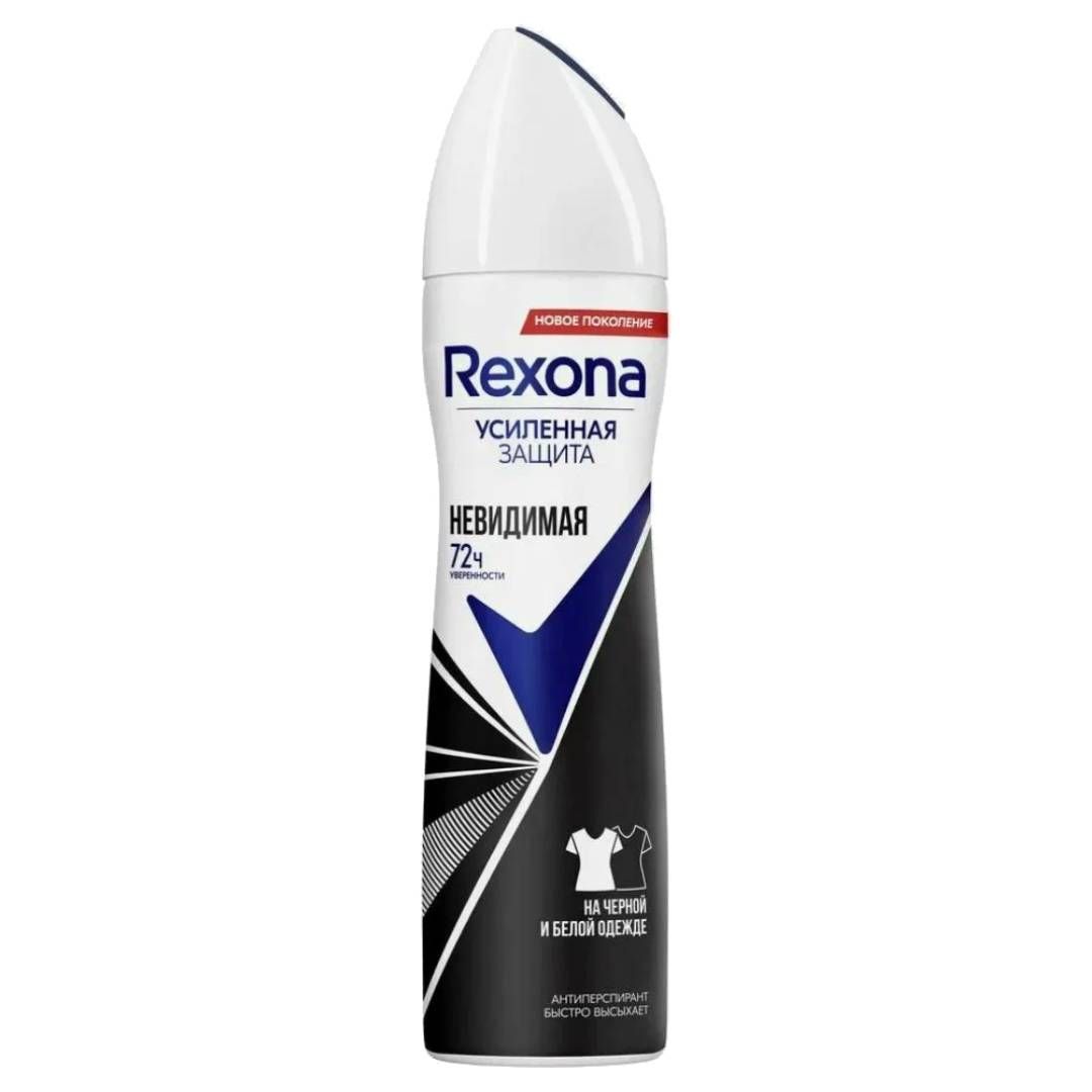Rexona әйелдерге арналған аэрозольді дезодоранты, 150 мл / Сұлулық салон тауарлары oe.kz Rexona әйелдерге арналған аэрозольді дезодоранты, 150 мл / Сұлулық салон тауарлары