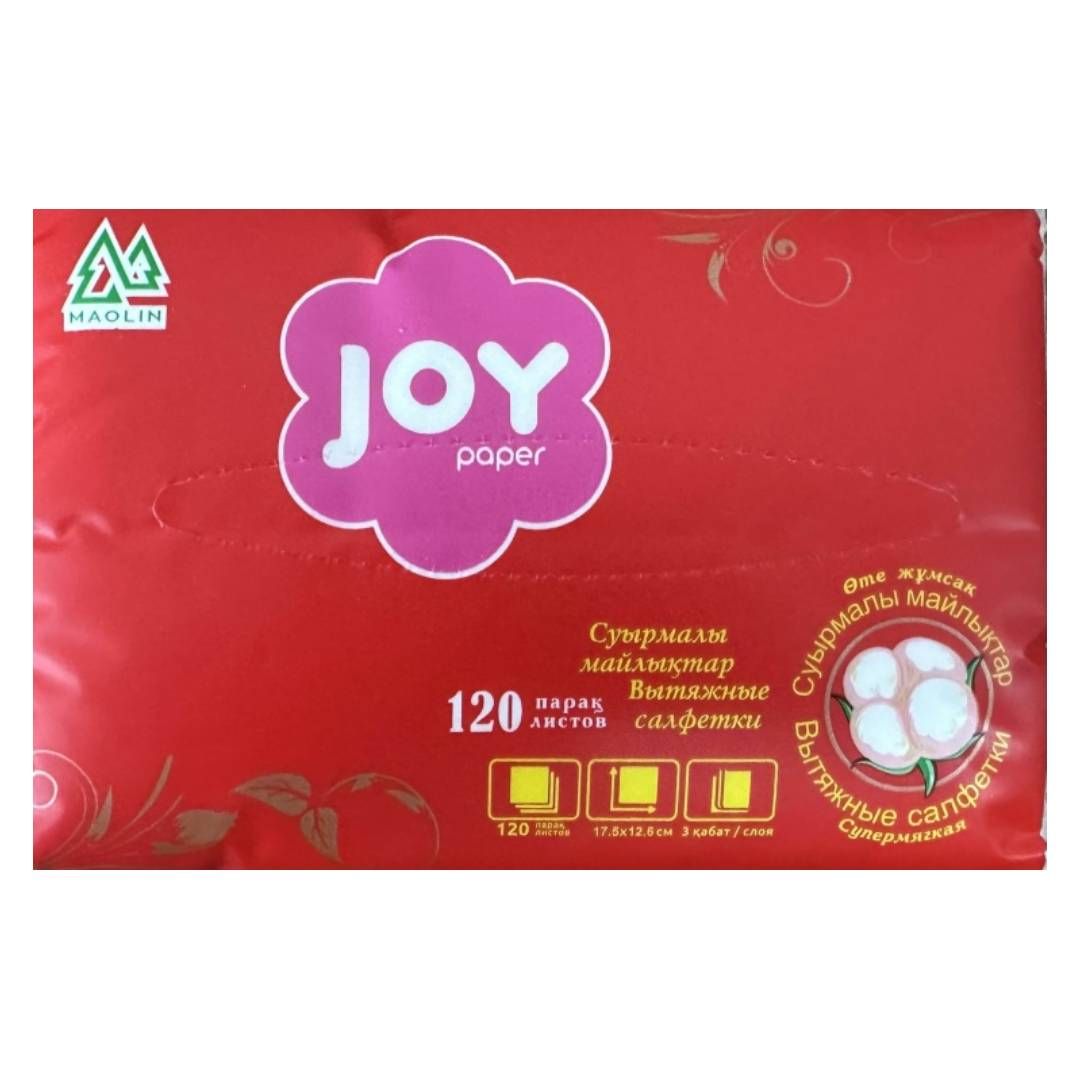 Маолин "Joy", майлықтары, 3 қабатты, 120 дана, өлшемі 17,5*12,6 см, ақ / Қағаз майлықтар №3