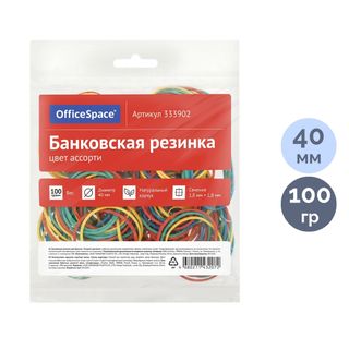 Резинки для денег OfficeSpace, 40 мм, 100 гр., ассорти, европодвес / Резинки для денег oe.kz Резинки для денег OfficeSpace, 40 мм, 100 гр., ассорти, европодвес / Резинки для денег