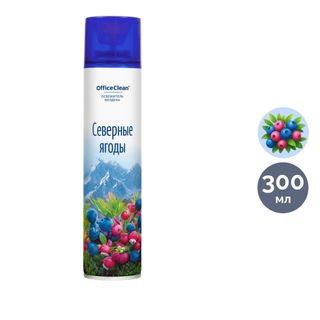 Освежитель воздуха OfficeClean "Северные ягоды", 300 мл / Освежители воздуха oe.kz Освежитель воздуха OfficeClean "Северные ягоды", 300 мл / Освежители воздуха