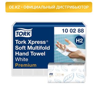 Қағаз сүгілері Tork Premium, 110 дана, 2 қабатты, 21*34 см, W-бүктемелі W, ақ / Диспенсерлерге арналған сүлгілер